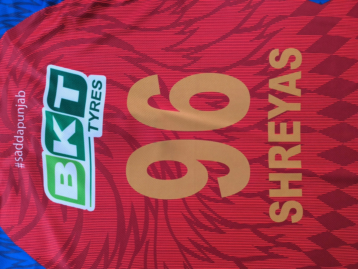 Premium Punjab Kings Fan Edition Jersey – 2026 Season